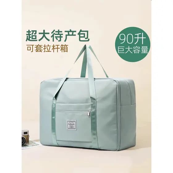 Bolsa de viagem feminina leve pode cobrir carrinho caso mochila de curta distância bolsa de Fitness mulheres grávidas ho
