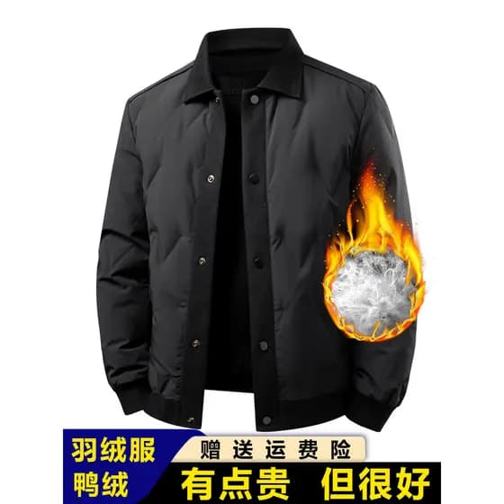 High-End para baixo jaqueta masculina inverno forro de lã engrossado quente jaqueta Casual de meia-idade idoso pai usar