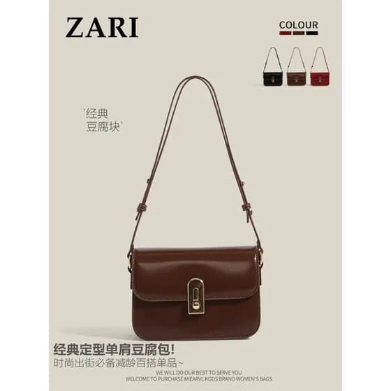Caramelo hora mão pequena bolsa quadrada feminina 2026 novo estilo Original nicho Design High-End All-Match bolsa de omb