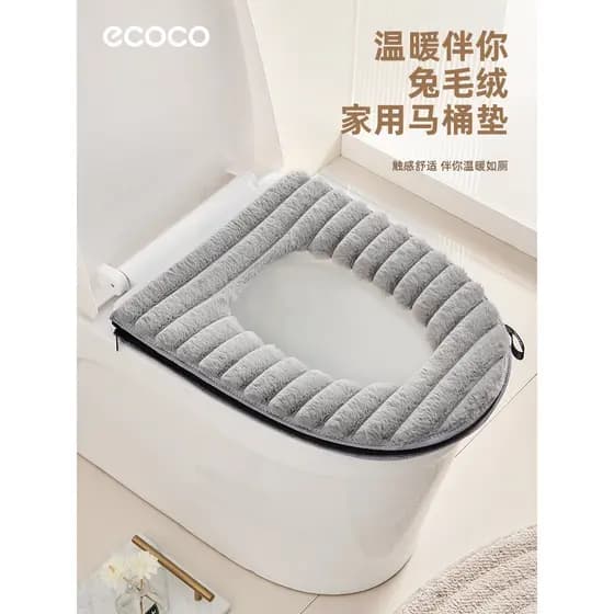Ecoco almofada de assento do vaso sanitário quatro estações Universal 2026 novo estilo assento do vaso sanitário domésti