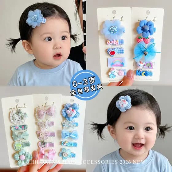Bebê menina All-Inclusive pano pequeno hairpin menina não machuca o cabelo bonito Super bonito crianças franja quebrado
