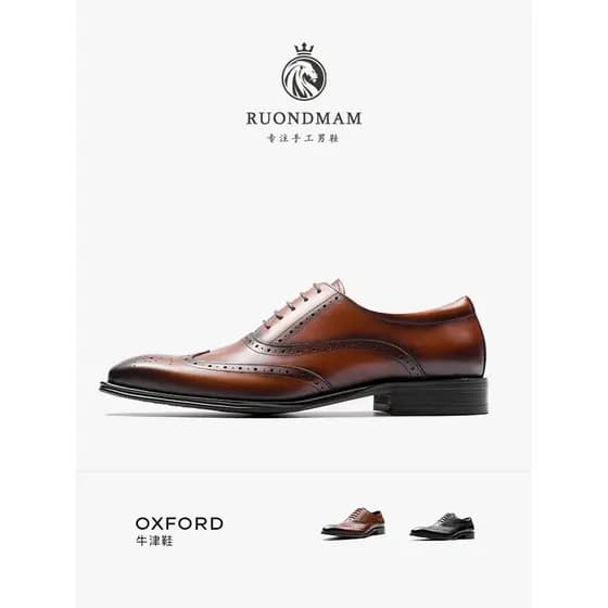R RUONDMAM Sapatos masculinos de couro Brogue de alta qualidade britânicos de sola grossa Oxford sapatos de negócios for