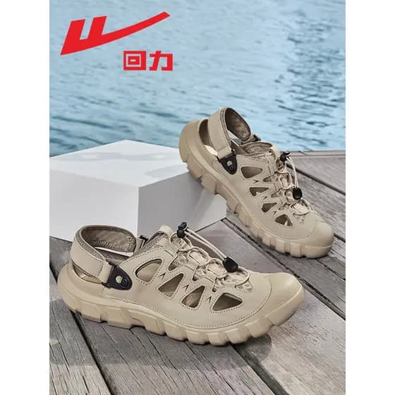 Puxar para trás sandálias masculinas verão buraco respirável esportes ao ar livre dois Wear Wading riacho-Up sapatos san