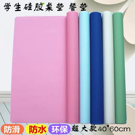 Frete grátis mesa de estudante tapete multifuncional cor geléia tapete de mesa pvc grande Placemat à prova dwaterproof á