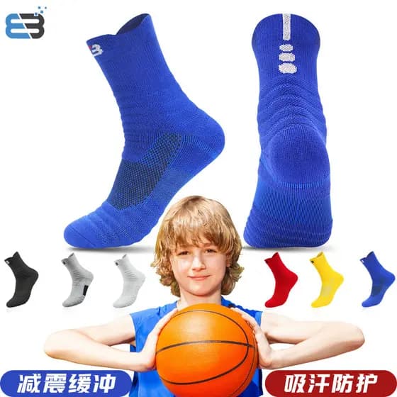 Crianças Elite meias de basquete tubo alto médio engrossado toalha inferior grande crianças longo adolescente masculino