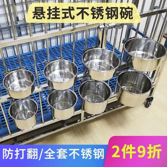 Tigela importada do japão para cães, tigela Anti-derrubamento para pendurar gatos, aço inoxidável, tigela fixa para bebe