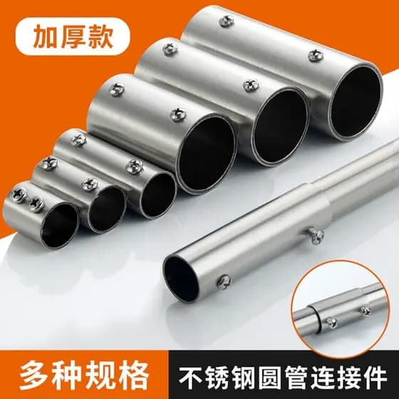 Conector de tubo redondo de aço inoxidável, tubo de extensão reto, conexão de tubo de aço, conector de extensão de haste