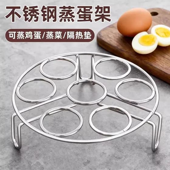 Cozinhar ovo rack engrossado aço inoxidável vapor cozinha rack de vapor multifuncional vapor ovo doméstico isolamento té