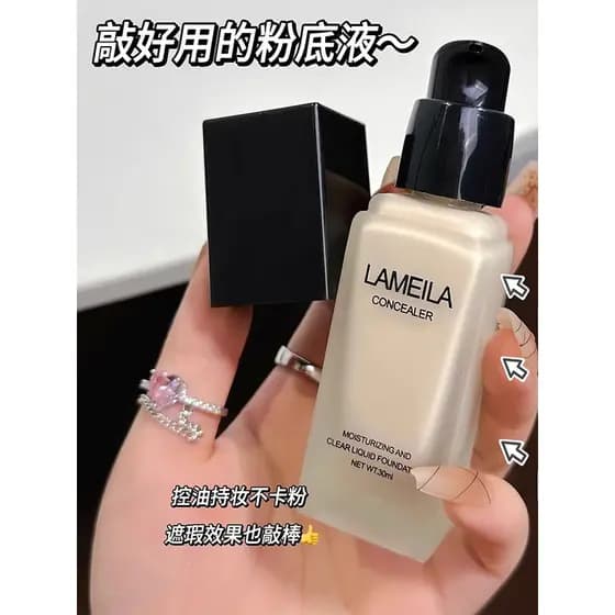Base líquida corretiva de longa duração, hidratante, fixação de maquiagem, controle de óleo, creme BB, calmante, Natural