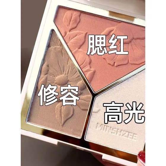 Li Jiaqi recomendado Blush iluminador contorno tudo-em-um placa rosto feminino iluminando fino piscando nariz sombra som