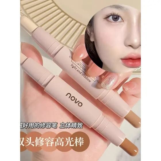 Li Jiaqi recomenda contorno de duas cabeças destacando bastão de cimento sombra de um nariz fosco perolado rosto ilumina
