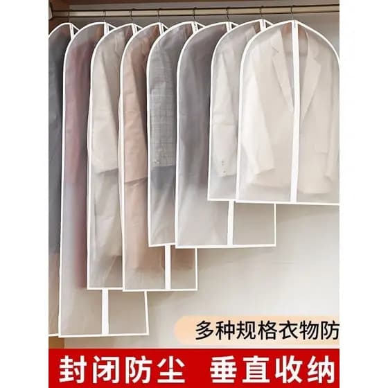 Cabide de roupas saco anti-poeira capa roupas domésticas terno para baixo jaqueta anti-poeira transparente saco de casac