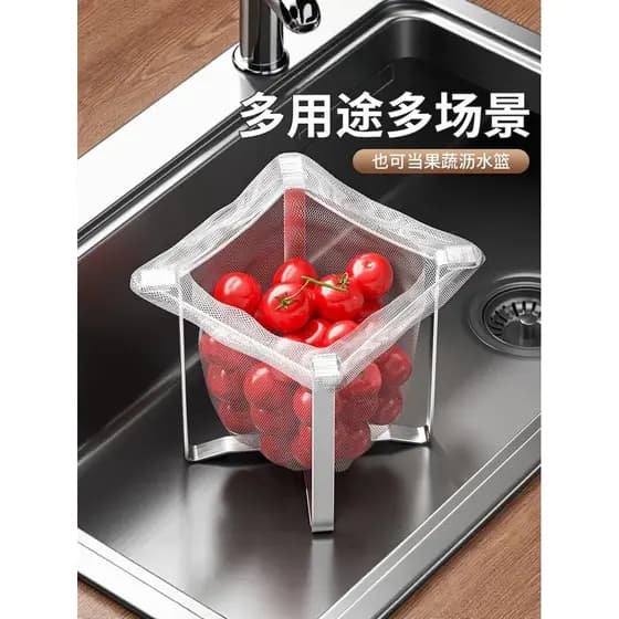 Aço inoxidável dobrável lixo saco plástico suporte prateleira bancada da cozinha Desktop lata de lixo multifuncional dre