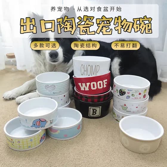 Tigela de cerâmica para animais de estimação, tigela de comida para cães e gatos, tigela de comida para cães de pelúcia,