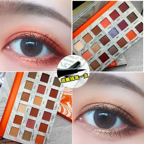 Creme de sombra totalmente fosco, 18 cores, laranja claro, Tiramisu, folha de bordo, borgonha, baunilha, rosa, champanhe