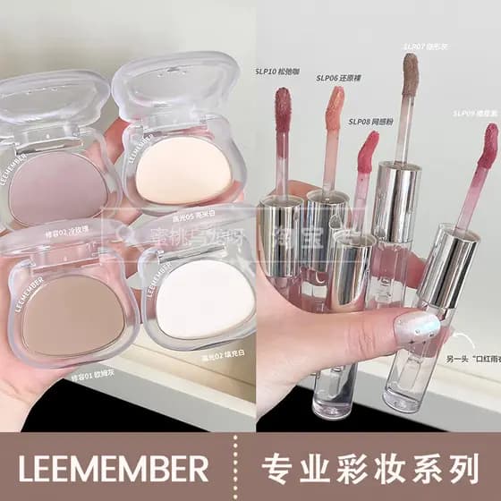 Série de vinho tinto ~ LEEMEMBER Série de praticismo profissional Caneta de contorno de esmalte labial de duas cabeças f