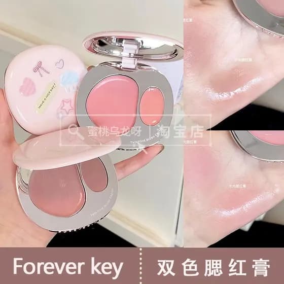 Frito fofo!Foreverkey esmalte duas cores Blush creme paleta coreano feminino água brilhante expansão da pele atmosfera s