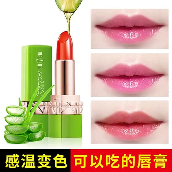 Bálsamo labial que muda de cor de Aloe Vera, batom gelatinoso que muda de temperatura, hidratante, à prova d'água, não é
