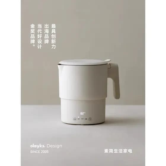Olayks Tempo Imediato All-Steel Chaleira Portátil Temperatura Constante Dobrável Chaleira Elétrica Viagem de Negócios Ch