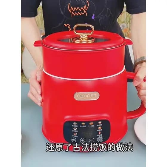 Xike Panela de Arroz com Baixo Açúcar 2 a 3 Pessoas Pequena Mini Panela de Arroz Separação de Sopa de Arroz Panela de Ar