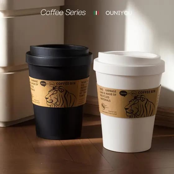 Xícara de café alemã lata de lixo doméstica sala de estar quarto cafeteria escritório criativo de alto valor estilo Medi