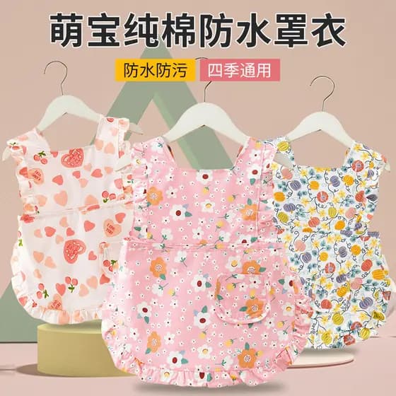 Verão vestido de princesa macacão infantil avental bebê menina à prova dwaterproof água anti-sujo bebê comer babador cri