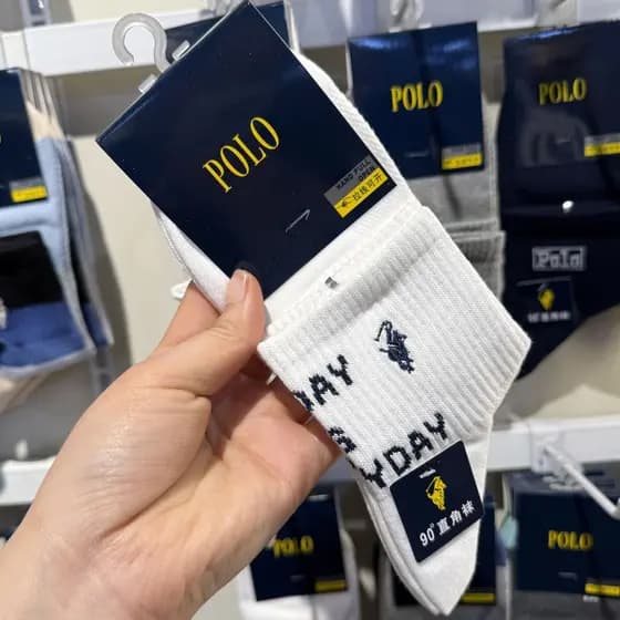 Meias Polo 3908 meias casuais masculinas 2026 primavera verão 100 meias de algodão puro meias masculinas brancas de cano