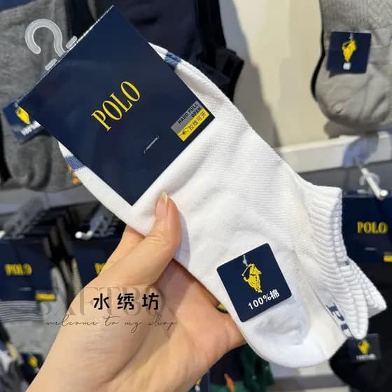 Polo barco meias masculinas 26 primavera verão meias de malha de algodão fino 9700 meias esportivas de estudante meias d