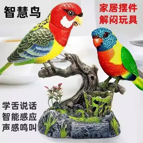 Xiuze falando papagaio ornamentos idosos tédio aliviando ferramenta útil simulação eletrônica decoração de pássaro infan