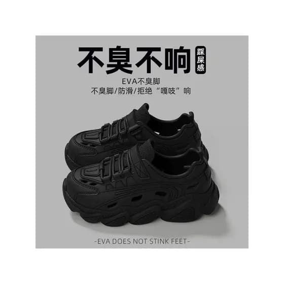 Buraco sapatos 2026 novo verão masculino aumentando Anti-deslizamento sapatos de pesca resistente ao desgaste estilo con