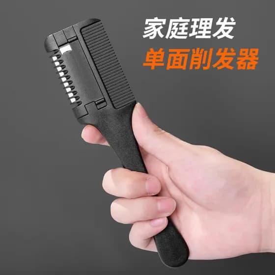 Corte de cabelo doméstico desbaste franja tesoura de corte de cabelo profissional ferramenta útil pente feminino navalha
