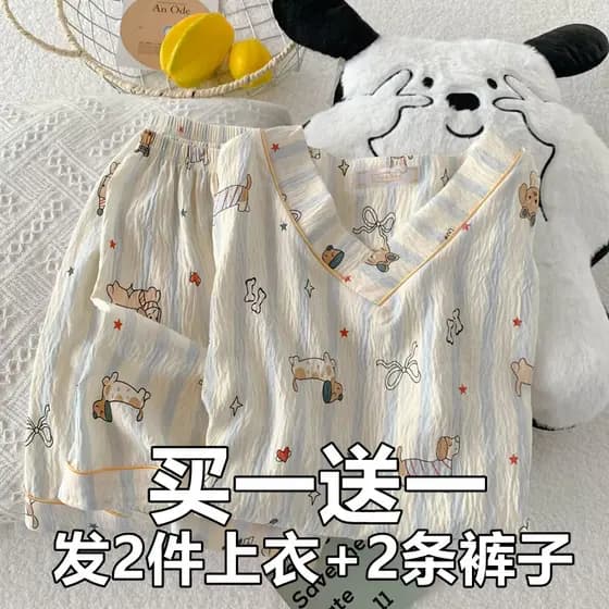 Japonês ins estilo pijamas femininos verão puro algodão Shorts de manga curta terno dos desenhos animados estudante meni