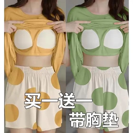 2024 novo estilo pijamas senhoras estilo fino verão manga curta pijamas de uma peça com almofadas no peito Loungewear po