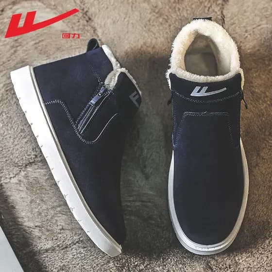 Puxar para trás sapatos masculinos sapatos de algodão inverno forro de lã engrossado quente 2022 novo estilo na moda dua