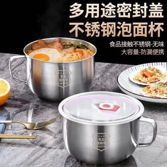 Ju grosso 316 aço inoxidável tigela de macarrão instantâneo com tampa tigela de sopa estudante lancheira cantina tigela