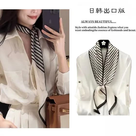 Lenço de seda feminino 2026 novo estilo pescoço High-End sentimento pequena tira longa outono camisa combinando versão c
