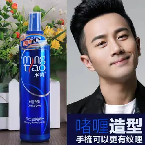 Genuíno forte estilo gel água forte Extra duro penteado hidratante estilo gel água spray de cabelo grande volta estudant