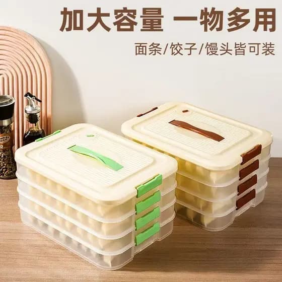 Caixa de bolinho congelado Multi-camada de armazenamento de grande capacidade bolinho de armazenamento congelado rápido