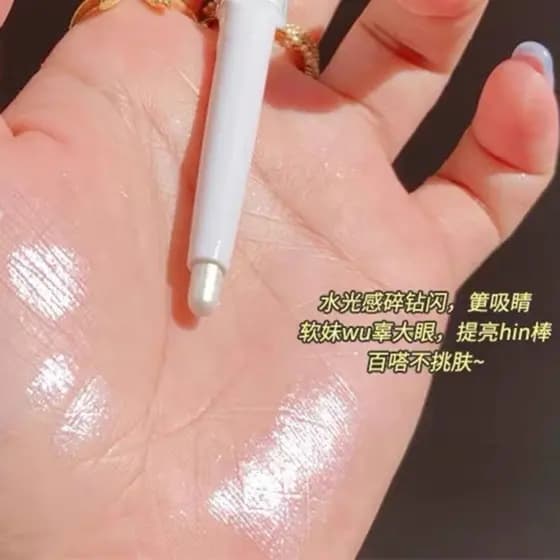 Lágrimas molhadas Light Feel ~ Lying Silkworm Pen Strobe Brilhante Cristal À Prova D 'Água Sweatproof Iluminador Perolad