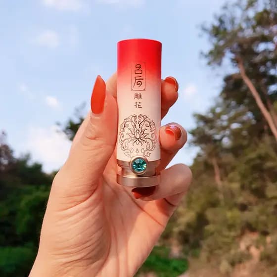 Li Qi recomendado cidade proibida esculpida estilo batom copo antiaderente Longzijia unicórnio alta aparência produto do