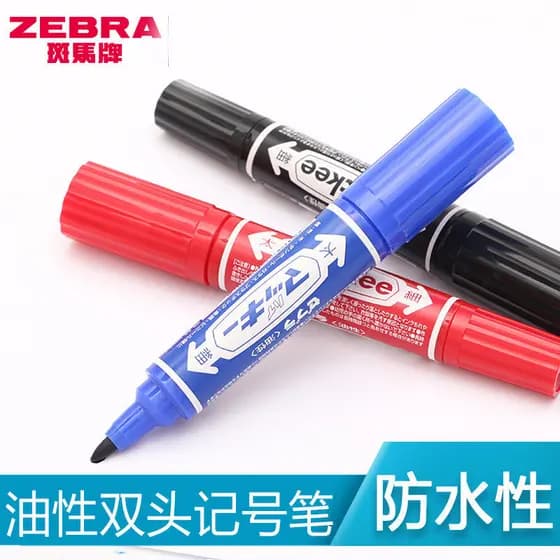Caneta marcadora dupla da marca zebra japonesa japonesa, preta, oleosa, à prova d'água, secagem rápida, não desbota, gra