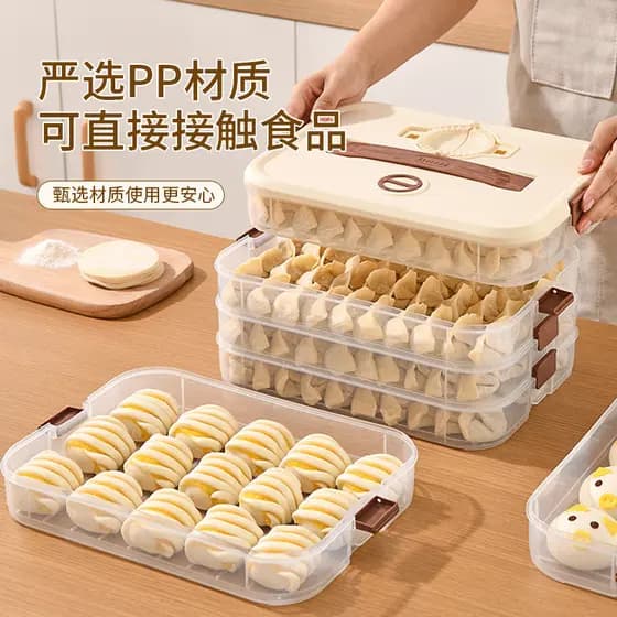 Empilhável não-compartimento antiaderente casa geladeira bolinho caixa de armazenamento Multi-camada Wonton bolinho caix