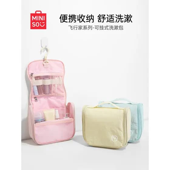MINISO MINISO Produto Premium Bolsa de Higiene Pessoal para Viagem de Negócios Bolsa de Armazenamento Portátil Bolsa Org