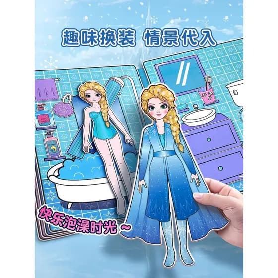 Elsa livro silencioso novo estilo menina corte livre elsa princesa cabine vestir-se adesivos brinquedos infantis feitos