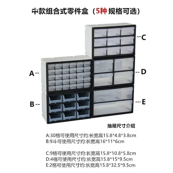 Original Gaveteiro Organizador de Mesa e Bancada Arqplast Modelo 7000