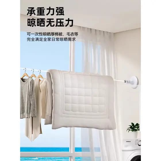 Varal invisível interior sem perfuração corda de fio de aço retrátil cabide Pull-out encolhível fresco varal roupas seca