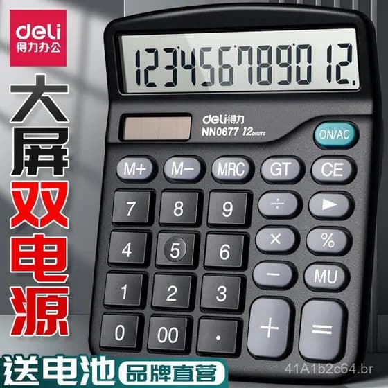 Calculadora Solar de Escritório Deli Computer 837es, Calculadora Financeira Portátil para Comércios em Shoppings, Venda