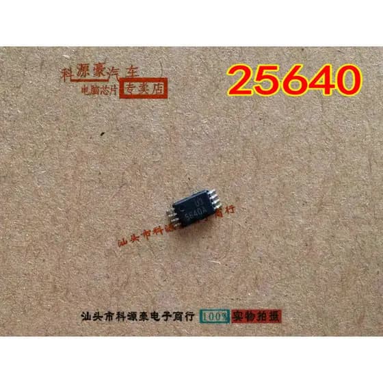 25640 5640A TSSOP8 Instrumento Frágil Pequeno Polvo Chip de Armazenamento Chip de Tamanho Pequeno Novo