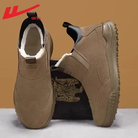 Puxar para trás botas de neve sapatos masculinos mais veludo quente um Pedal engrossado nordeste trabalho ao ar livre fo