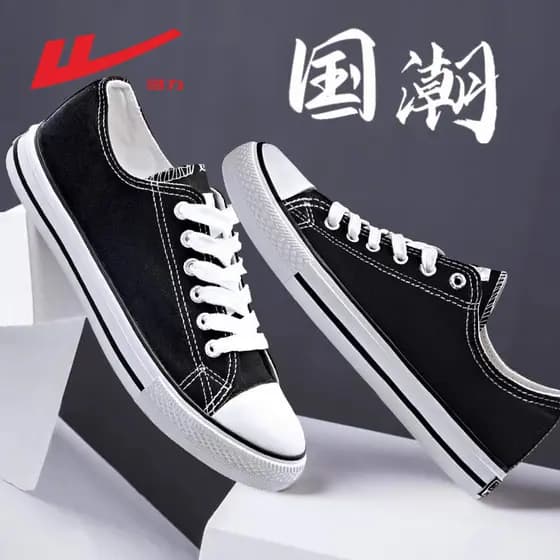 Puxar para trás sapatos de lona Shanghai novo estilo verão respirável All-Match sapatos casuais baixo-Top clássico golpe
